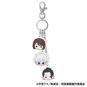 "Jujutsu Kaisen Season 2 Hidden Inventory / Premature Death" Keychain - Rosey’s Kawaii Shop