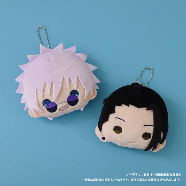 "Jujutsu Kaisen Season 2 Hidden Inventory / Premature Death" Plush Pouch - Rosey’s Kawaii Shop