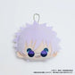 "Jujutsu Kaisen Season 2 Hidden Inventory / Premature Death" Plush Pouch - Rosey’s Kawaii Shop