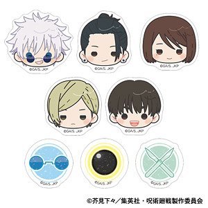 "Jujutsu Kaisen Season 2 Hidden Inventory / Premature Death" Sticker Flakes - Rosey’s Kawaii Shop