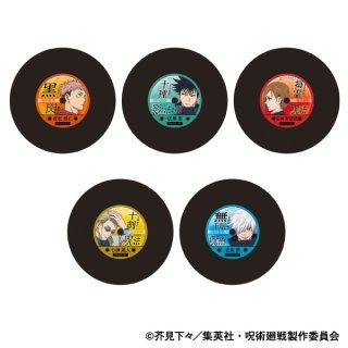 "Jujutsu Kaisen Season 2" Record Coaster - Rosey’s Kawaii Shop