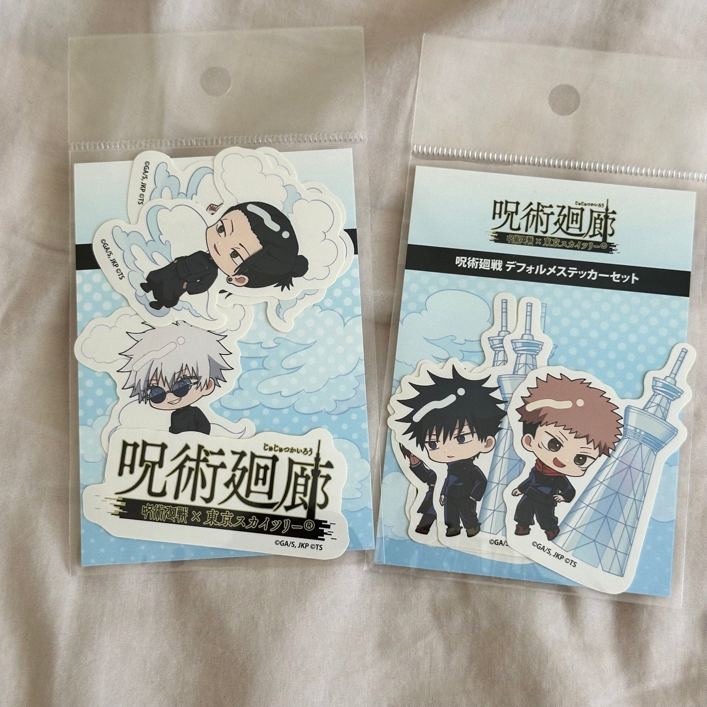 "Jujutsu Kaisen Tokyo Skytree" Sticker Set - Rosey’s Kawaii Shop