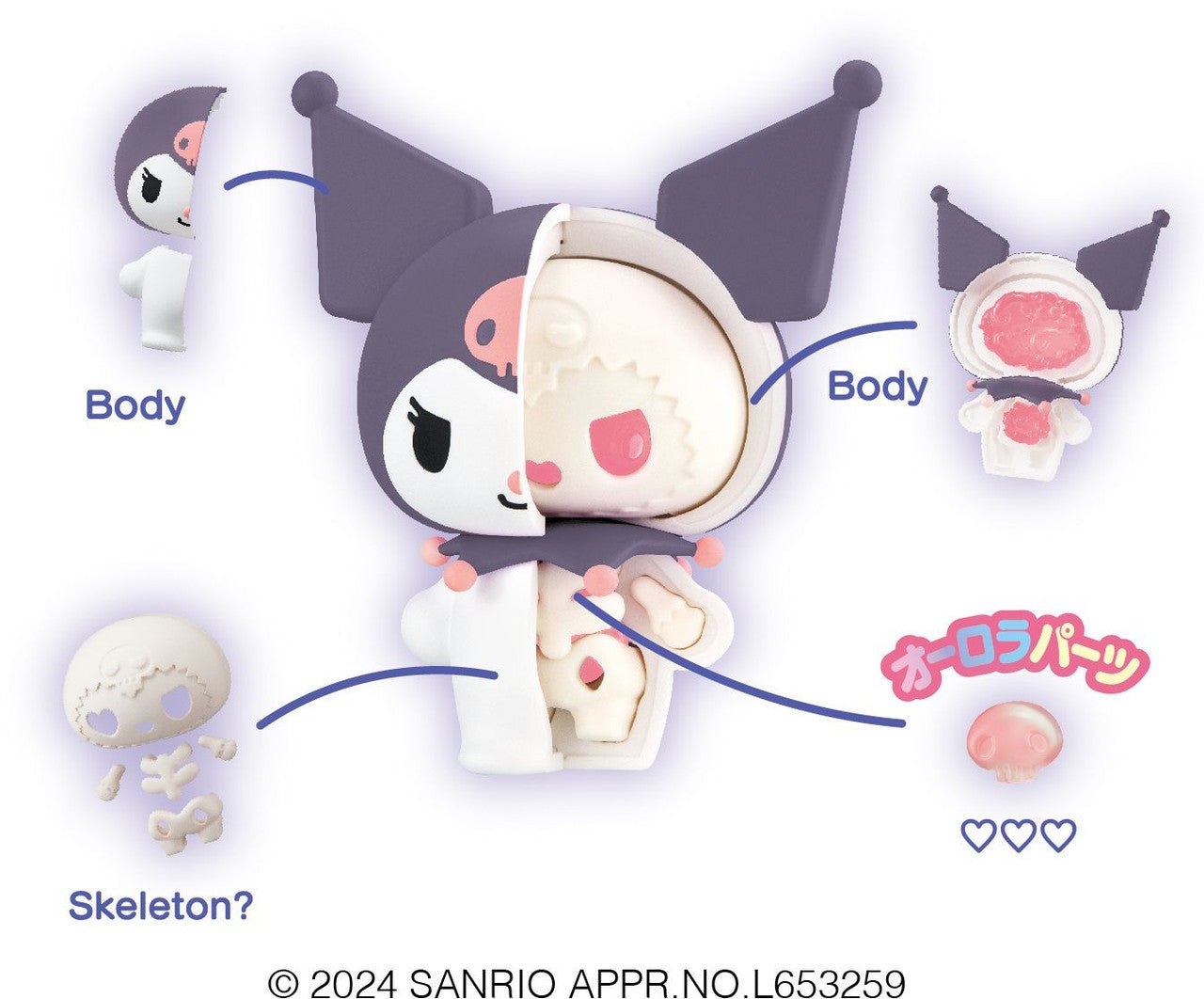 KAITAI FANTASY "Sanrio Skeleton [Pure Pink]" Figure Blind Box - Rosey’s Kawaii Shop