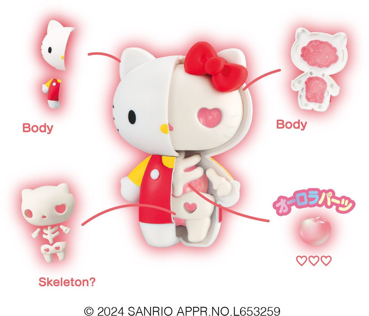 KAITAI FANTASY "Sanrio Skeleton [Pure Pink]" Figure Blind Box - Rosey’s Kawaii Shop