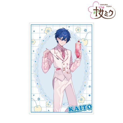 [KAITO] "Sakura Miku Cherry Blossom Pary" A3 Poster - Rosey’s Kawaii Shop