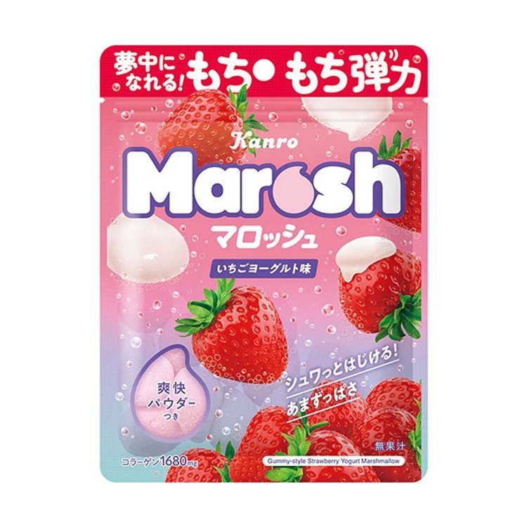 KANRO Marosh "Strawberry Yogurt" Gummy - Rosey’s Kawaii Shop