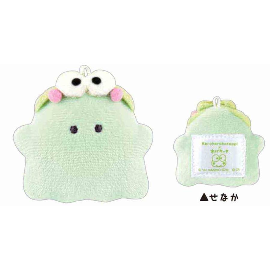 [KERO KERO KEROPPI] "Obakenu x Sanrio" MINI Plush Keychain - Rosey’s Kawaii Shop