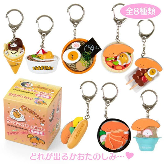 [Keychain] "Gudetama & Kirimi - chan Festival" Blind Box - Rosey’s Kawaii Shop