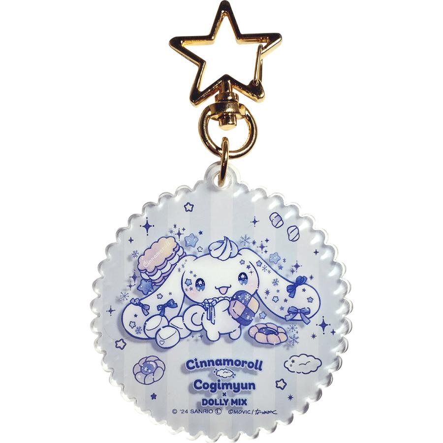 [KEYCHAIN] LIMITED "Cinnamoroll & Cogimyun x DOLLY MIX" Blind Bag - Rosey’s Kawaii Shop