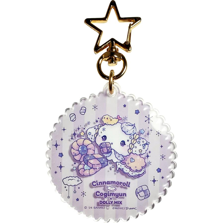 [KEYCHAIN] LIMITED "Cinnamoroll & Cogimyun x DOLLY MIX" Blind Bag - Rosey’s Kawaii Shop