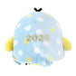 [KIIROITORI] LIMITED "2025 Rilakkuma New Year" Plush - Rosey’s Kawaii Shop