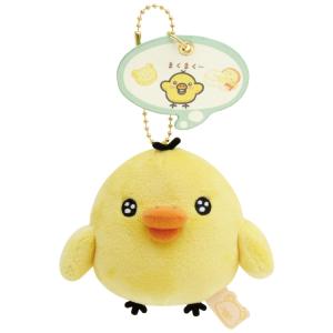 [KIIROITORI] LIMITED "Rilakkuma Everyone's Fully Filled" Plush Keychain - Rosey’s Kawaii Shop