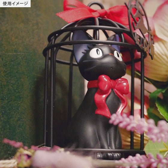 "Kiki's Delivery Service" Cage Shape Tray - Rosey’s Kawaii Shop