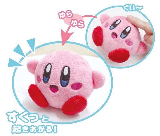 [KIRBY - ARMS UP] "Kirby of the Stars" Rolling Plush - Rosey’s Kawaii Shop