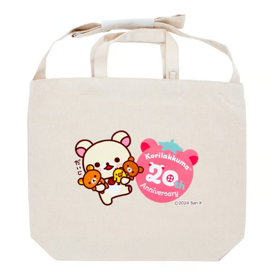 "Korilakkuma 20th Anniversary" Double Style Bag - Rosey’s Kawaii Shop