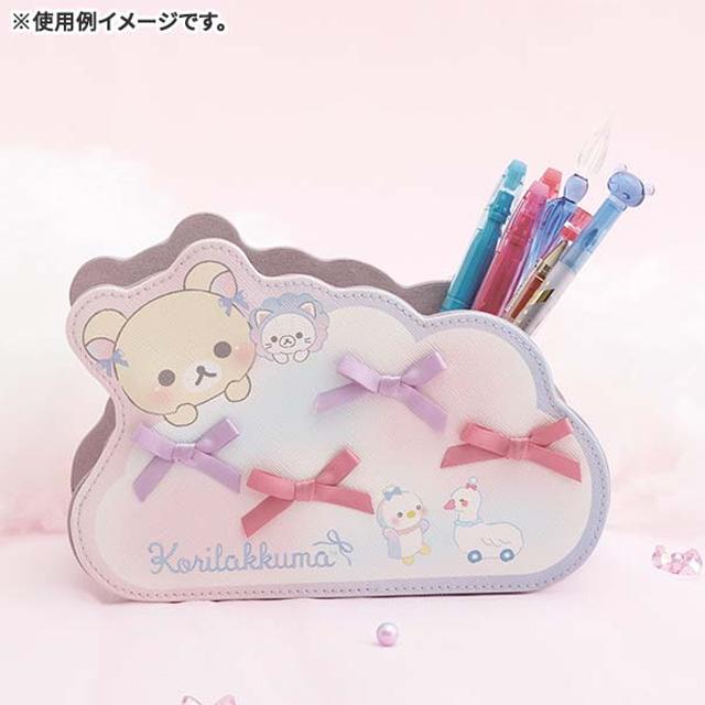 "Korilakkuma Cotton Candy Sky" Multi Pen Stand - Rosey’s Kawaii Shop