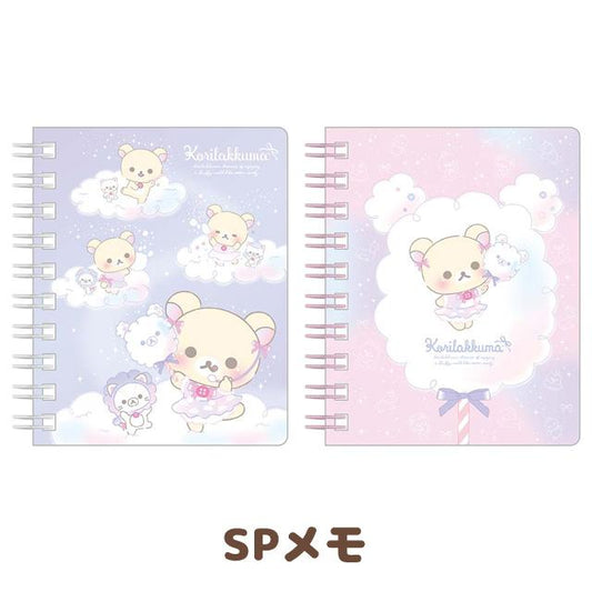 "Korilakkuma Cotton Candy Sky" Ring Memo Pad - Rosey’s Kawaii Shop