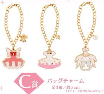 KUJI TICKET: "CARDCAPTOR SAKURA SPARKLING JEWELS 02/2025" - Rosey’s Kawaii Shop