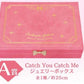 KUJI TICKET: "CARDCAPTOR SAKURA SPARKLING JEWELS 02/2025" - Rosey’s Kawaii Shop