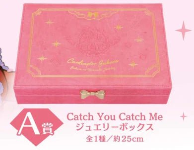 KUJI TICKET: "CARDCAPTOR SAKURA SPARKLING JEWELS 02/2025" - Rosey’s Kawaii Shop