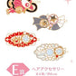 KUJI TICKET: "CARDCAPTOR SAKURA SPARKLING JEWELS 02/2025" - Rosey’s Kawaii Shop