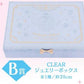 KUJI TICKET: "CARDCAPTOR SAKURA SPARKLING JEWELS 02/2025" - Rosey’s Kawaii Shop