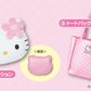 KUJI TICKET: "HELLO KITTY 01/2025" - Rosey’s Kawaii Shop