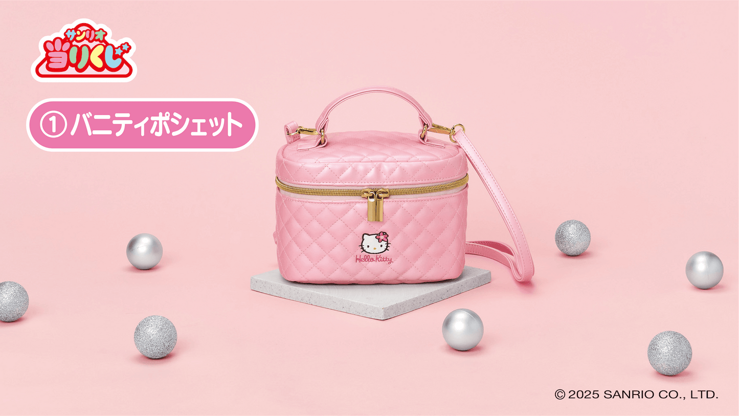 KUJI TICKET: "HELLO KITTY 01/2025" - Rosey’s Kawaii Shop