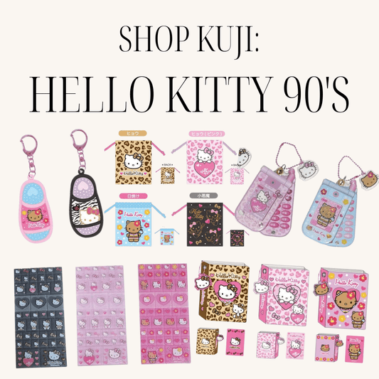 KUJI TICKET: "HELLO KITTY 90'S" - Rosey’s Kawaii Shop