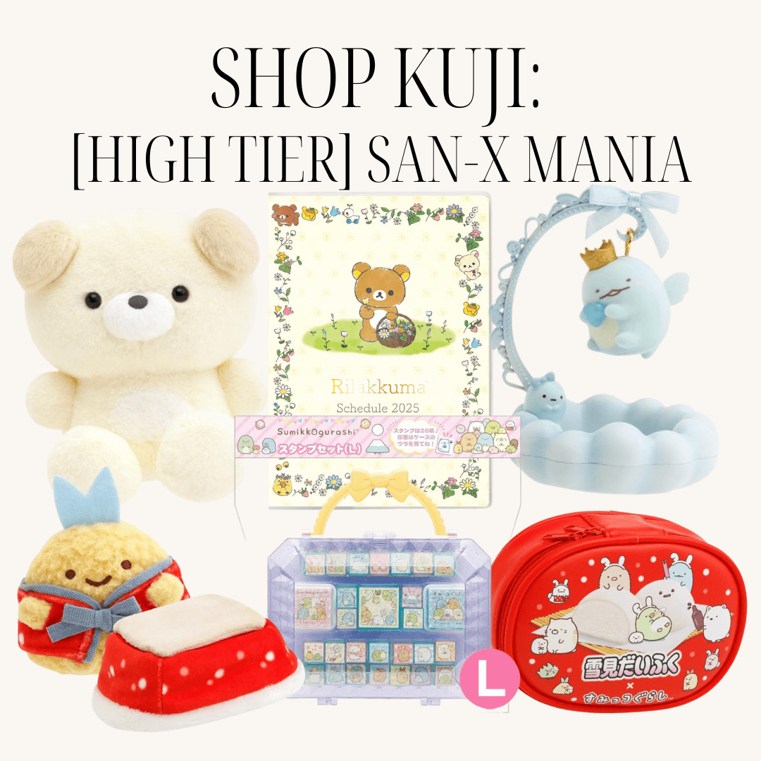 KUJI TICKET: "[HIGH TIER] SAN - X Mania" - Rosey’s Kawaii Shop