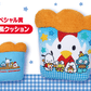 KUJI TICKET: "KARAAGE - KUN X SANRIO 02/2025" - Rosey’s Kawaii Shop