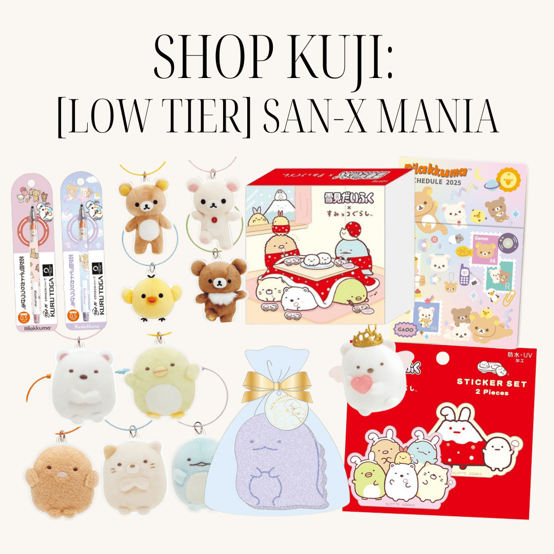 KUJI TICKET: "[LOW TIER] SAN - X Mania" - Rosey’s Kawaii Shop