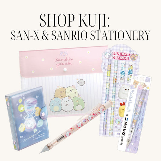 KUJI TICKET: "SAN - X & Sanrio Stationery" - Rosey’s Kawaii Shop