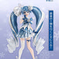 KUJI TICKET: "Snow Miku 3rd Edition" - Rosey’s Kawaii Shop