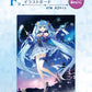 KUJI TICKET: "Snow Miku 3rd Edition" - Rosey’s Kawaii Shop