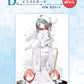 KUJI TICKET: "Snow Miku 3rd Edition" - Rosey’s Kawaii Shop