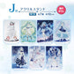 KUJI TICKET: "Snow Miku 3rd Edition" - Rosey’s Kawaii Shop