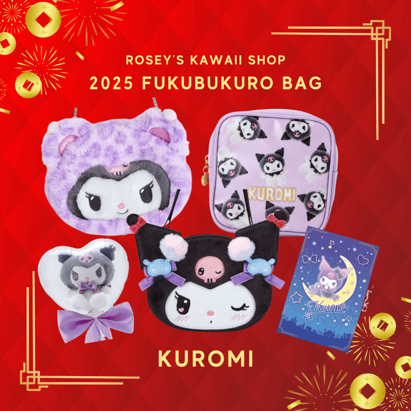 [KUROMI] "2025 Fukubukuro - Lucky Bag" - Rosey’s Kawaii Shop