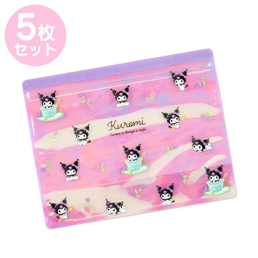 "Kuromi Aurora Zipper Bags" Set - Rosey’s Kawaii Shop