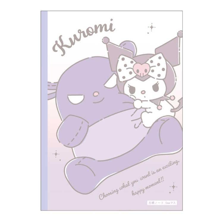 "Kuromi Hugging Baku" B5 Grid Notebok - Rosey’s Kawaii Shop