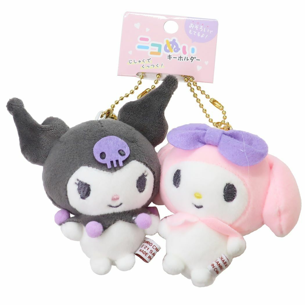 [KUROMI & MY MELODY] "Sanrio" Magnet Plush Keychain - Rosey’s Kawaii Shop