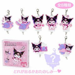 "Kuromi Pixel Art Keychain" Blind Bag - Rosey’s Kawaii Shop