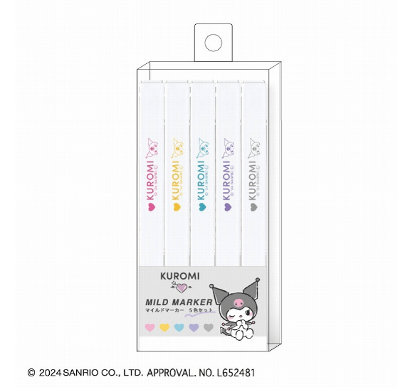 [KUROMI] "Sanrio Mild Marker" Highlighters - Rosey’s Kawaii Shop