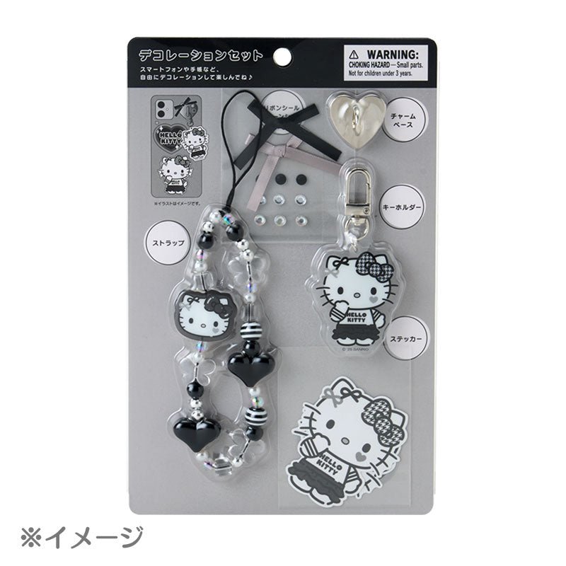 [KUROMI] "Sanrio Monochrome" Decoration Sticker & Charm Set - Rosey’s Kawaii Shop