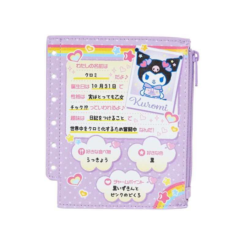 [KUROMI] "Sanrio Nostalgic Profile Book" Mini Pouch - Rosey’s Kawaii Shop