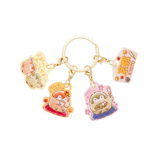 [KYOTO / Matcha] LIMITED "Koupenchan" Acrylic Keychain - Rosey’s Kawaii Shop