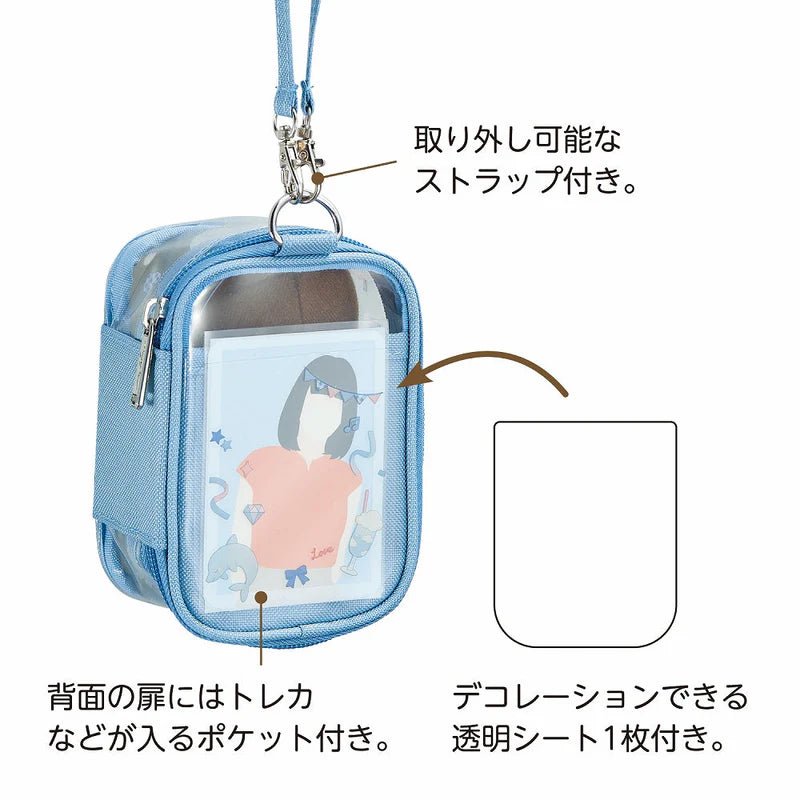 LIHIT LAB "Window Mini Pouch" Keychain - Rosey’s Kawaii Shop