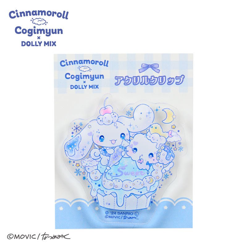 LIMITED "Cinnamoroll & Cogimyun x DOLLY MIX" Acrylic Clip - Rosey’s Kawaii Shop