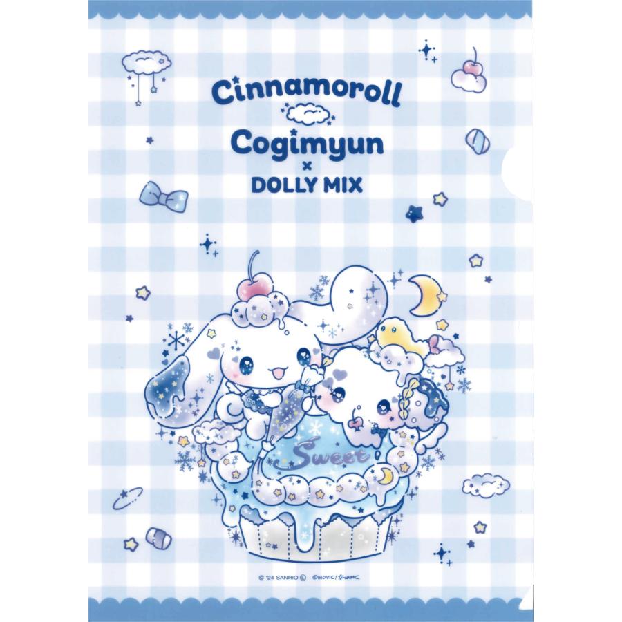 LIMITED "Cinnamoroll & Cogimyun x DOLLY MIX" File Folder Set - Rosey’s Kawaii Shop