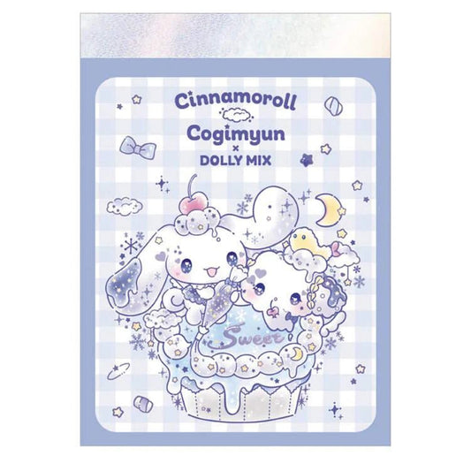 LIMITED "Cinnamoroll & Cogimyun x DOLLY MIX" Memo Pad - Rosey’s Kawaii Shop